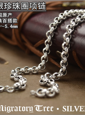 泰国 925纯银复古珍珠圆环圈圈男女长短款百搭毛衣链佛牌泰银项链