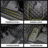 Специально на новой Wuling Hongguang S/S1/S3/Mini/Plus Foot Pad 7 сидений все окруженные напольные подушки автомобиля 5 семь сидений