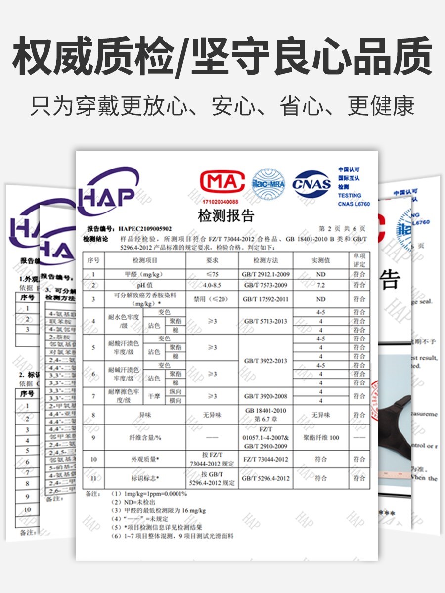 新隐形防驼背矫正器成人直背带驼肩纠正坐姿带神器男女专用揹背佳-图1