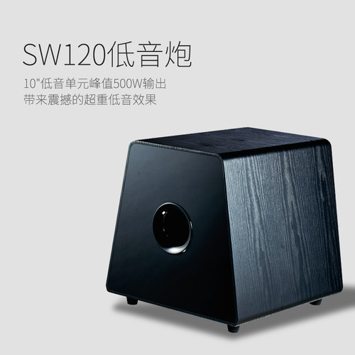 英国LD Audio家庭影院系统音箱嵌入式5.1环绕7.1隐藏吸顶音响系统 - 图2