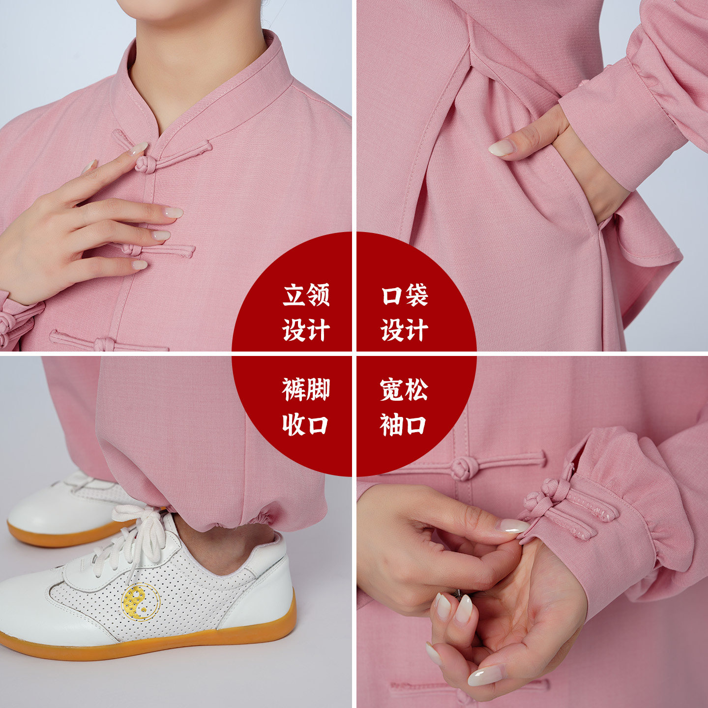 新款加厚棉麻太极服女高档春秋晨练太极拳服男士武术服装八段锦服,淘宝优惠券,粉丝福利购,淘宝优惠卷