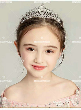 成人六一儿童节皇冠新娘