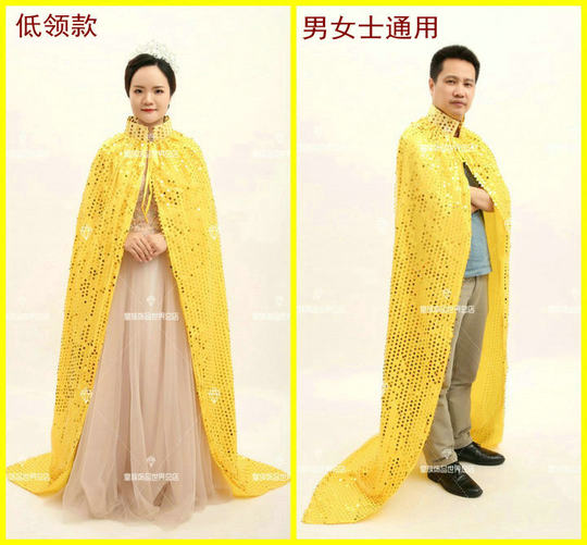 Paillettenumhang, Nachtumhang mit Pailletten, individuell gestaltet