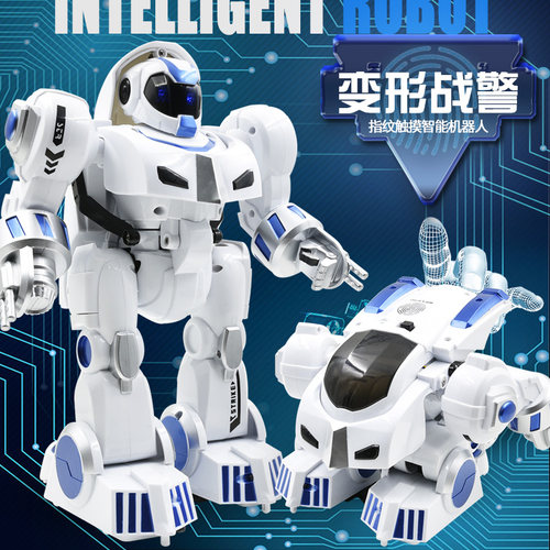 乐能K4指纹变形机器人玩具 遥控智能语音儿童电动机器人男孩玩具 - 图2