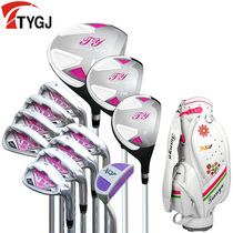 Send Gloves Golf Club Womens Sleeve Rod Full Set Start School Pole Practice Ball Rod alloy Carbon Tilever