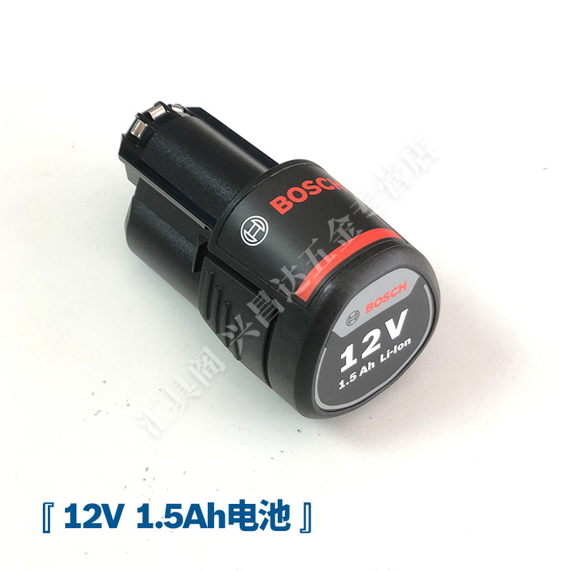 博世GSR120充电器10.8V/12V锂电池TSR1080-2-LI裸机电机马达开关-图3