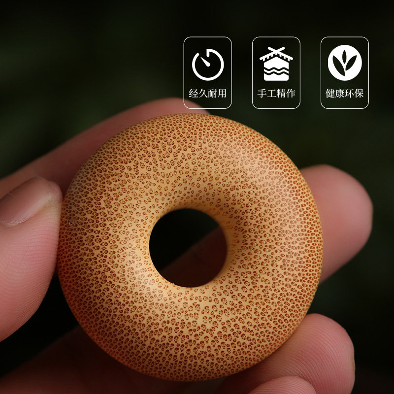 龙血玉竹环文玩实心竹子把玩件把件挂件配饰平安扣面包圈金丝竹,淘宝优惠券,粉丝福利购,淘宝优惠卷