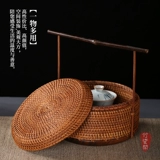 竹柒阁 Фруктовый чай, чайный сервиз, корзина для хранения, «сделай сам»