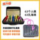 Psychological Small Objects Home Grid System