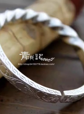 纯手工999足银螺旋雕花细镯定制