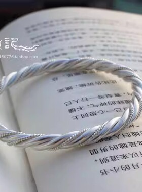 绞丝麻花银手镯足银999女定制