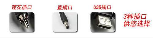 鸿顺4伏10W灯头LED钓鱼灯夜钓灯蓝光黄白光5V伏USB插头可用充电宝 - 图0