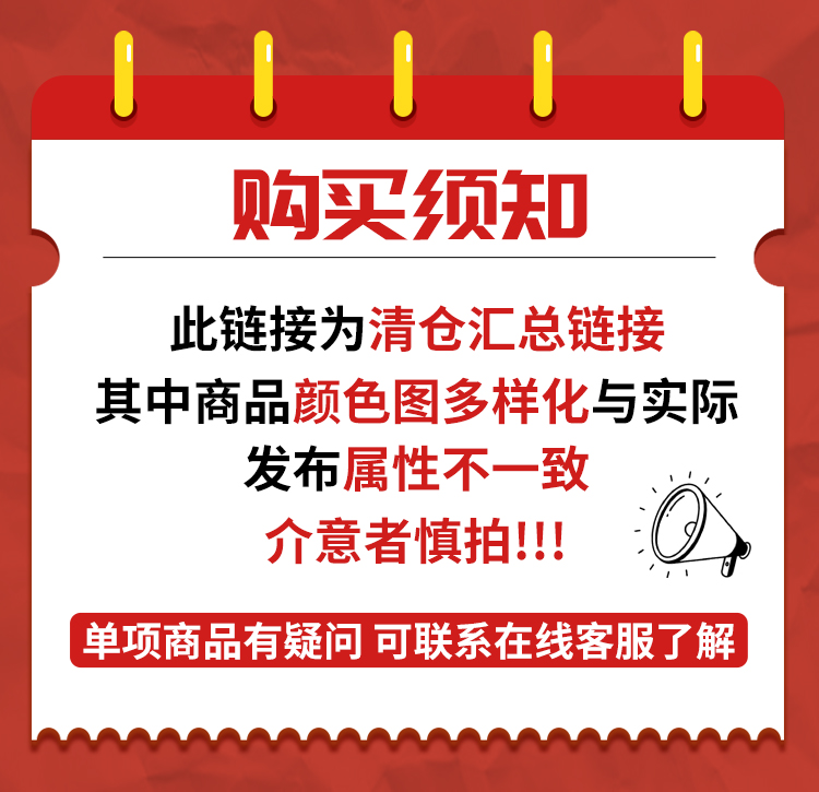 耐克正品大童运动鞋清仓特价BQ6508-100CT4683-600DA4451-900 - 图2