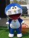 Beijing Doraemon Doraemon Doll