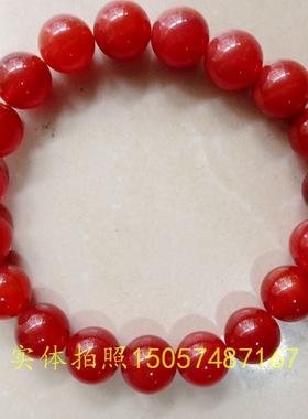 古玩天然手串念珠红玉髓