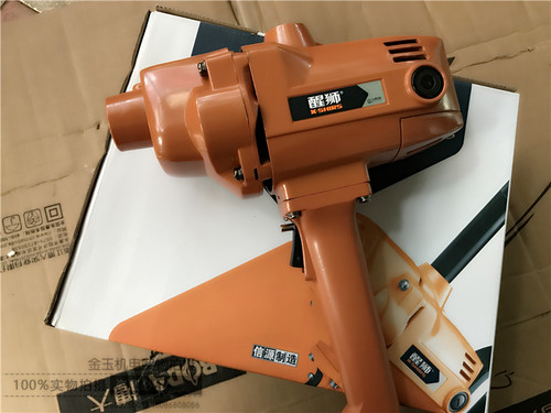 醒狮932301飞机钻23MM手电钻1150W 钻孔搅拌腻子涂料多功能 - 图0