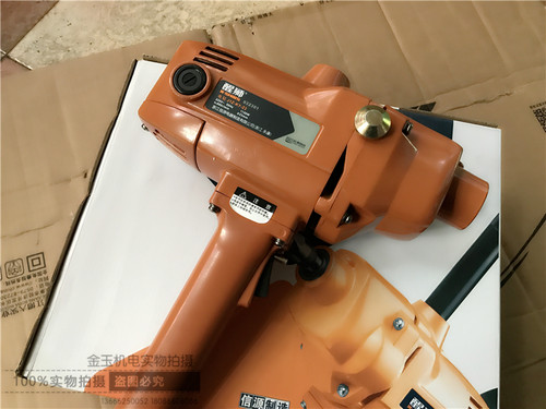 醒狮932301飞机钻23MM手电钻1150W 钻孔搅拌腻子涂料多功能 - 图1