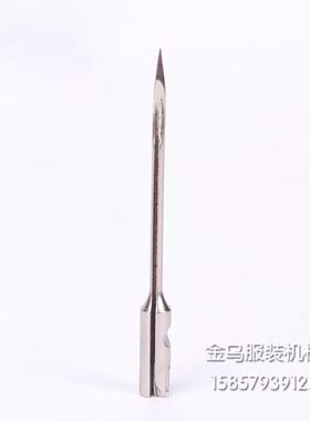 各种粗针进口钢针原装金乌枪专用厂家直销吊牌针推荐商标枪胶针枪