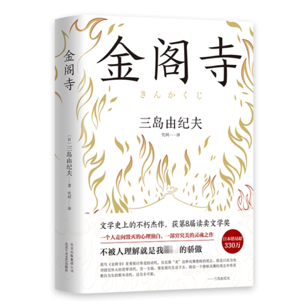 卖日文推荐品牌 新人首单立减十元 21年6月 淘宝海外