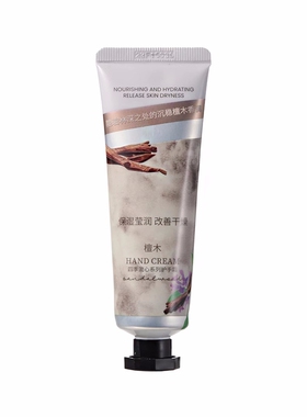 MINISO名创优品四季流心