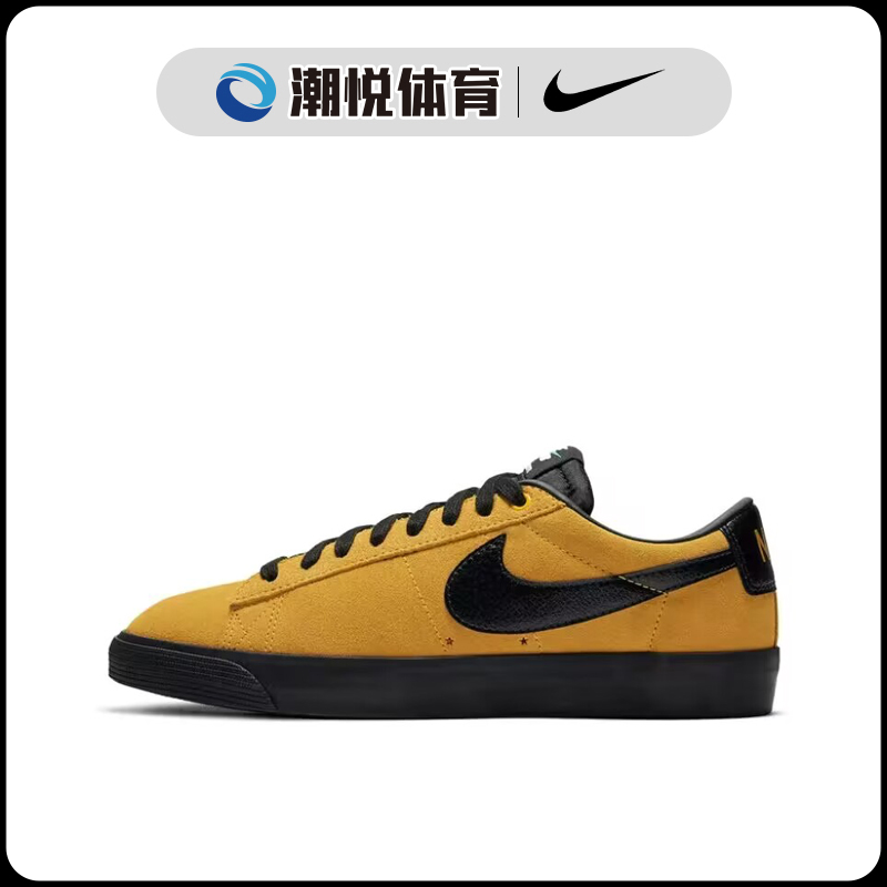 耐克Nike Blazer Low GT防滑耐磨低帮复古休闲板鞋 704939-700-图0