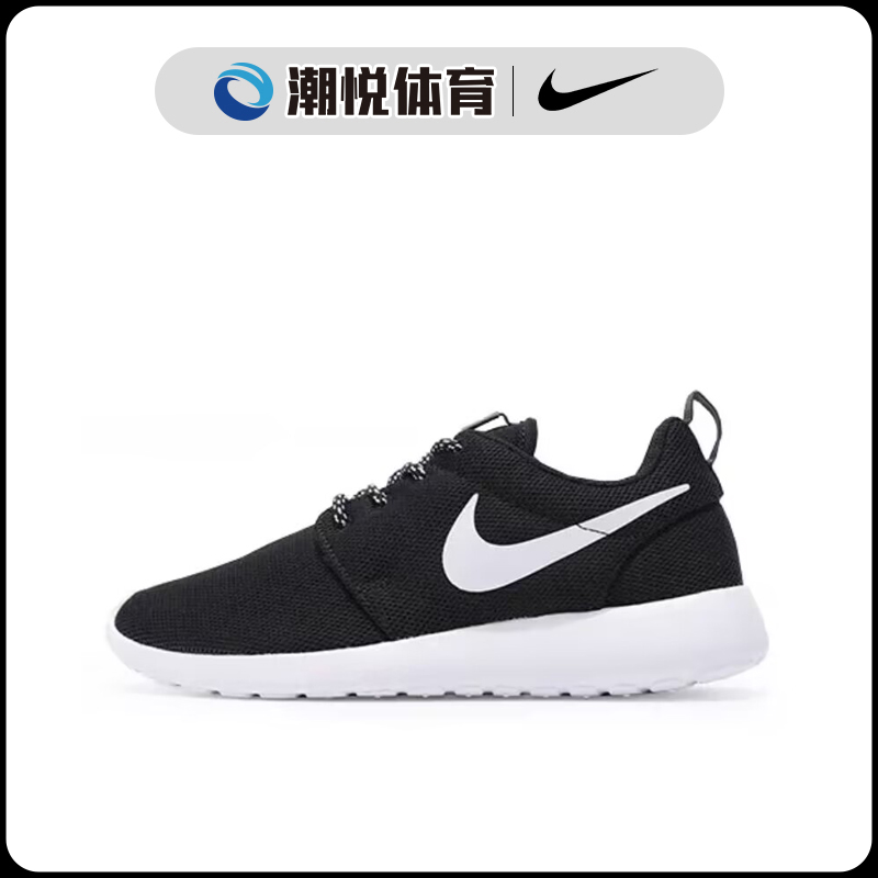 耐克Nike Roshe One f防滑耐磨减震休闲运动低帮跑步鞋844994-002 - 图0