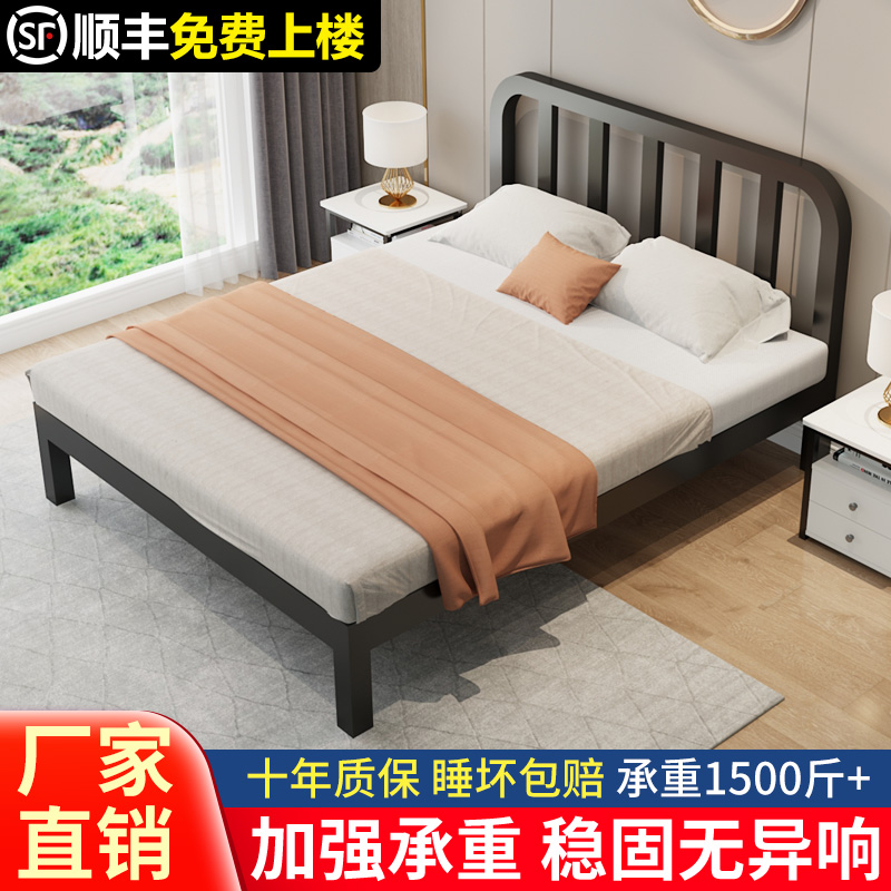 床铁艺床现代简约1.8米双人床铁床加厚加固1.5欧式网红单人铁架床 - 图3