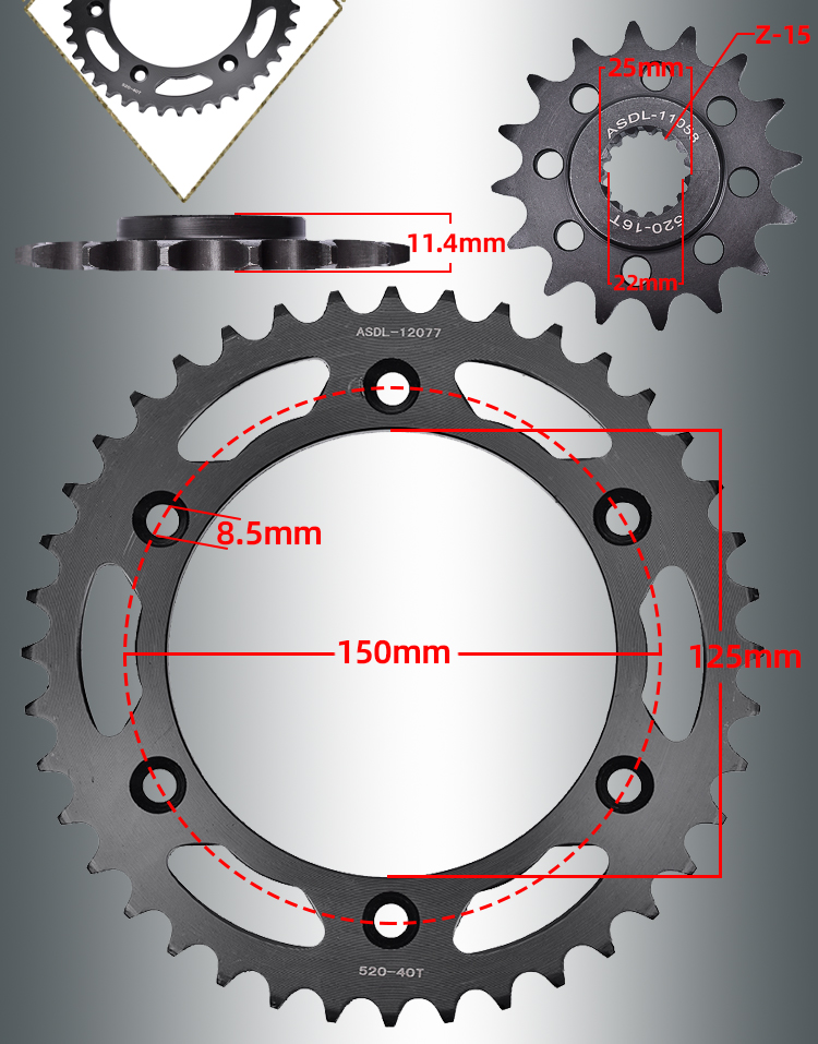 适用KTM杜克690 620 640Duke790 890ADV链条套链盘链轮后牙盘改装,淘宝优惠券,粉丝福利购,淘宝优惠卷