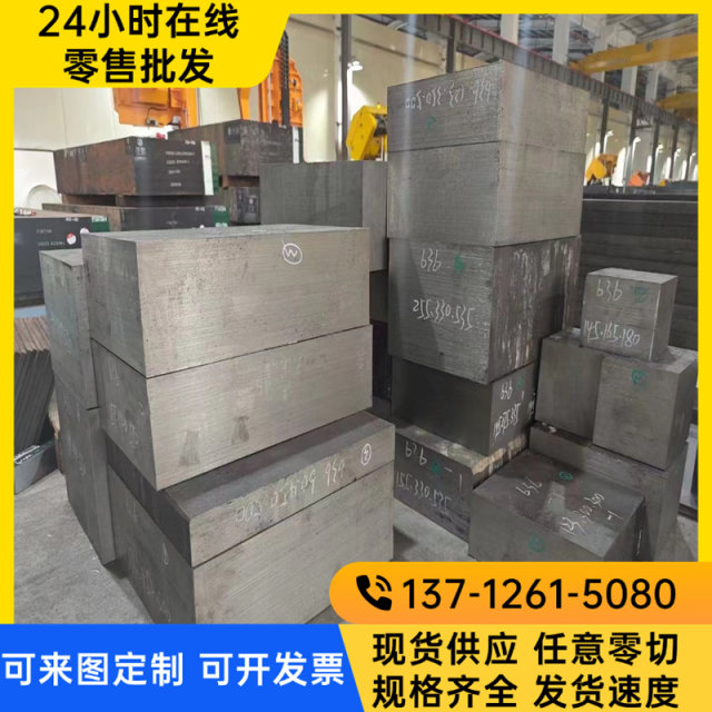 11SMNPB28 easy-to-cut steel SAE1018 cold-drawing circle 1214 1215 rod material 9SMNPB28 hexagon rod