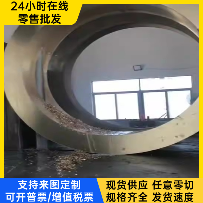 CC101铬青铜板 CC102 NA13铜合金 铜棒 铜管 铜材 合金铜定制尺寸 - 图2