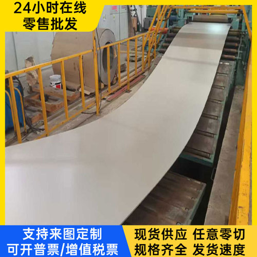 GH1131镍基高温合金GH1140 GH3030钢板GH3039圆钢N06690管材HC-22 - 图0