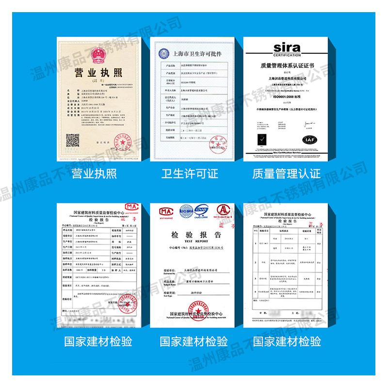 304薄壁不锈钢环压式卡压管件90度弯头管道配件燃气给水空压共同