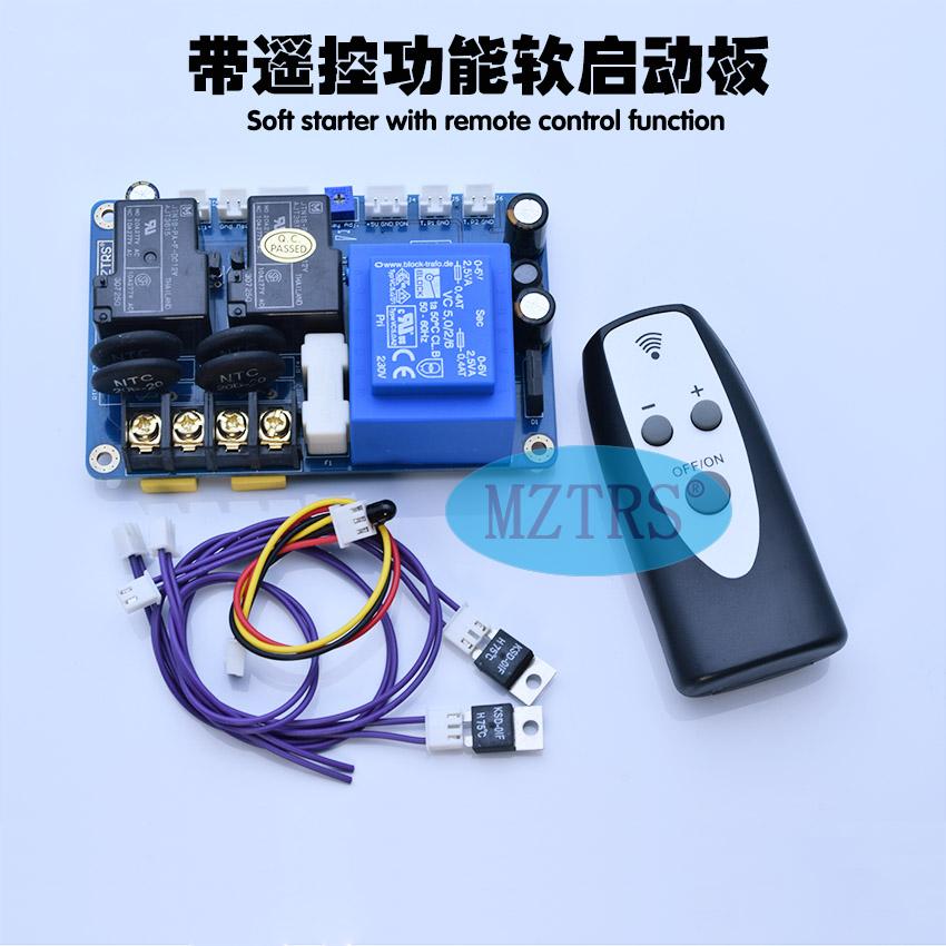 MZTRS new version soft start board Class A amplifier power supply delay soft start board temperature protection board