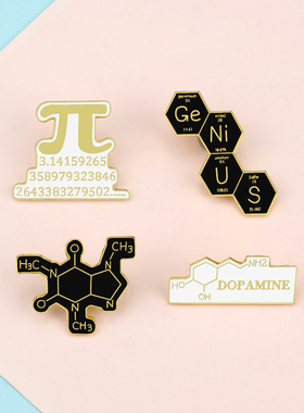 创意化学分子式胸针可爱日系卡通