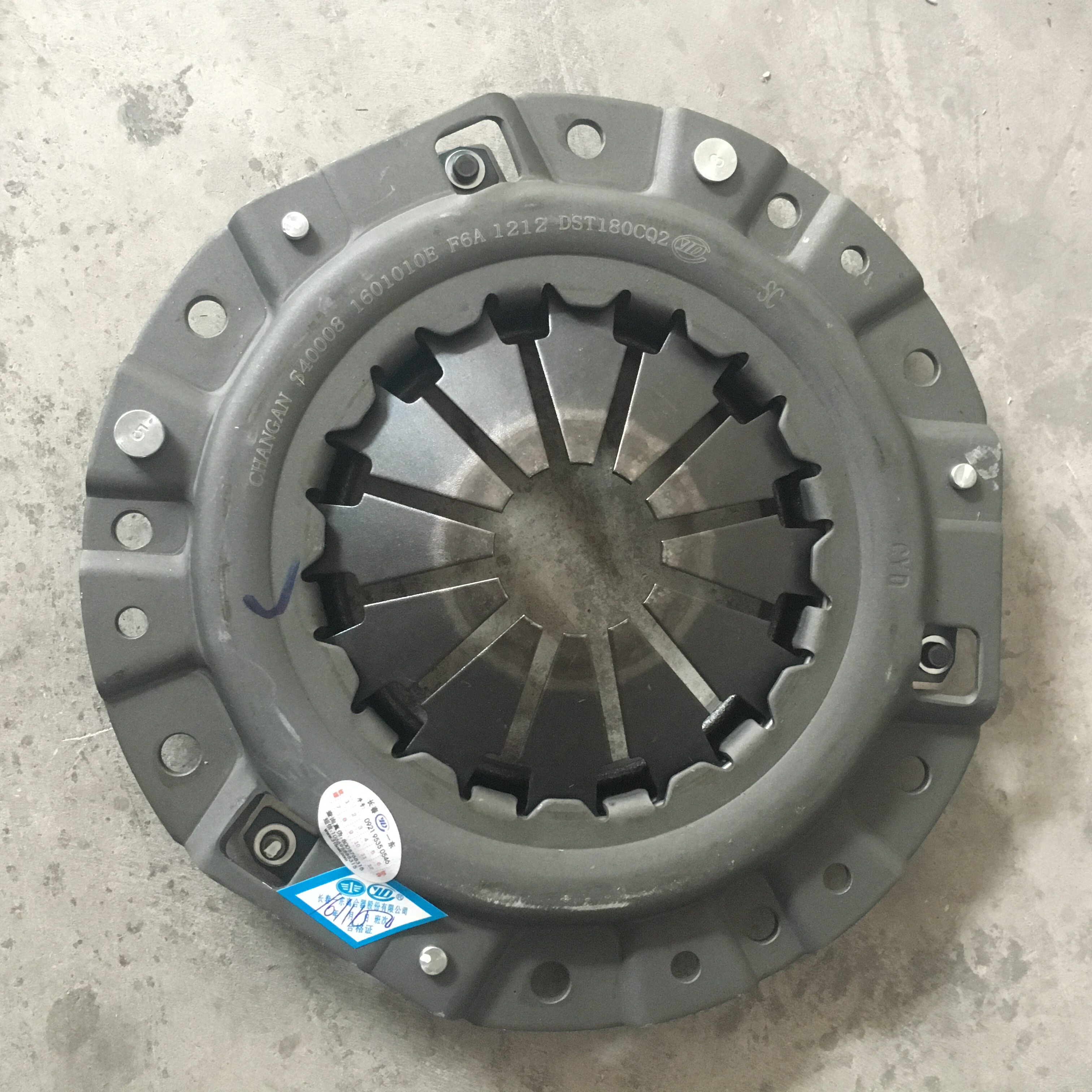 长安之星2代欧诺S460离合器片分离轴承离合器压盘三件套正厂配套