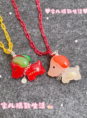 GRAINdeBEAUTE项链小狗兔子