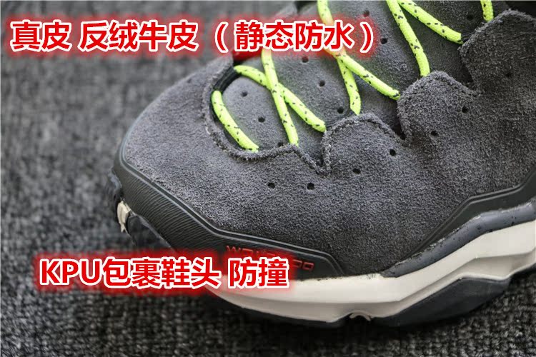 检漏秋冬女款高端户外运动休闲鞋减震防水登山徒步鞋防滑越野跑鞋 检漏秋冬女款高端户外运动休闲鞋减震防水登山徒步鞋防滑越野跑鞋