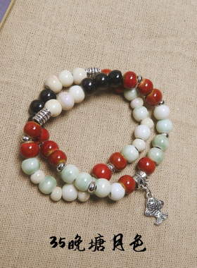 复古瓷串珠手链女生古国风手饰