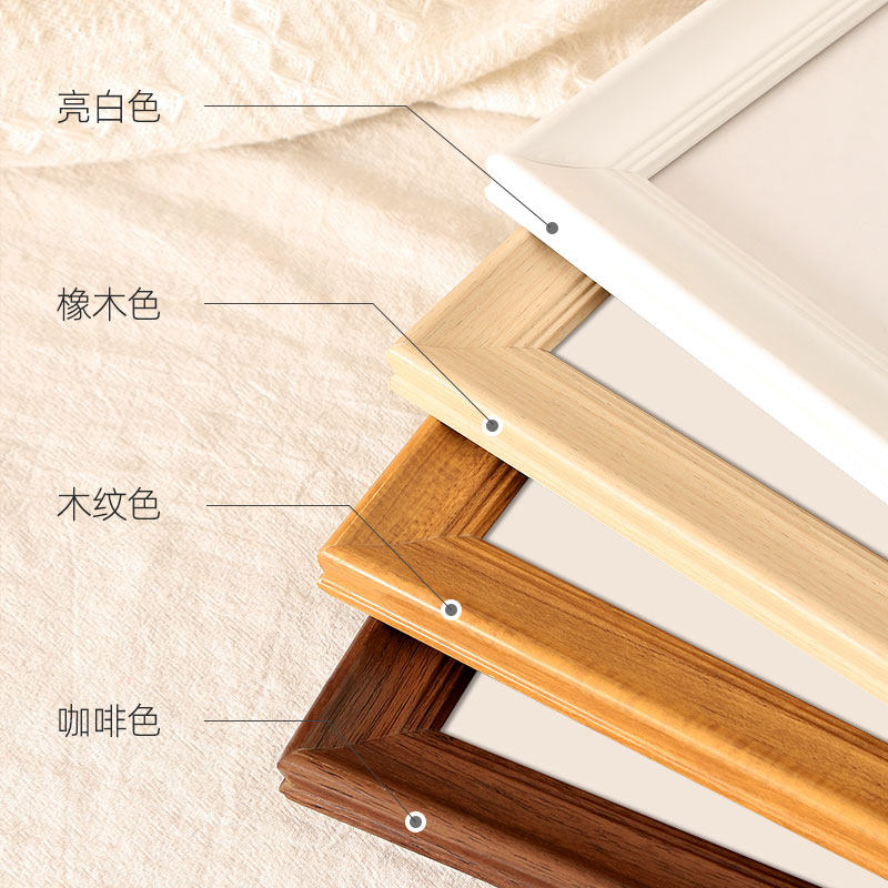 相框空框A3a4摆台字画书法画框挂墙装裱4K开8k毛笔字作品裱框定制,淘宝优惠券,粉丝福利购,淘宝优惠卷