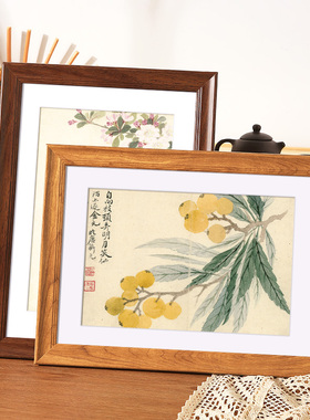 相框装裱字画书法画框挂墙边框