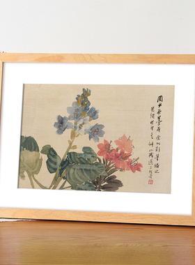 实木相框挂墙字画框装裱相框空框