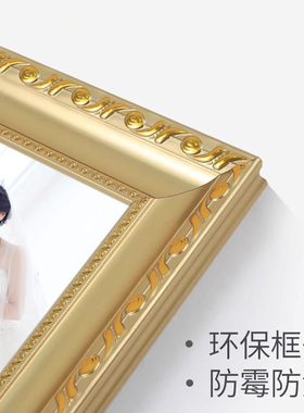 钻石画十字绣框架定做任意尺寸