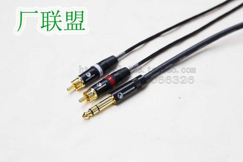 佳耐美MR202-2AT 6.35mm大三芯转双莲花 6.5转2RCA调音台功放线 - 图0