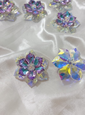 梦幻渐变炫彩水钻编织花朵配件diy演出服舞蹈服装饰花朵饰品材料