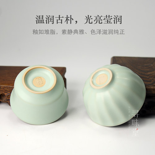 天青汝窑品茗杯｜高档正品开片汝瓷小茶杯茶盏单杯小茶碗功夫茶具 - 图1