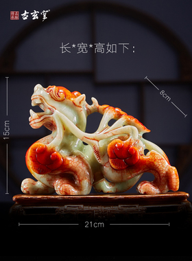 古玄空岫玉卧室手工雕刻龙头龟