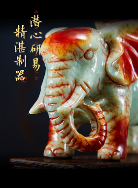 工艺品精工摆件送礼佳品中秋