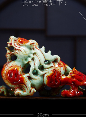 古玄空岫玉招财中式客厅送人