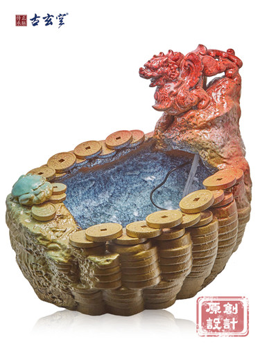 古玄空流水摆件循环水玄关喷泉新中式假山生财客厅自循环 - 图0