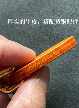 适用奔驰汽车钥匙扣真皮牛皮挂件
